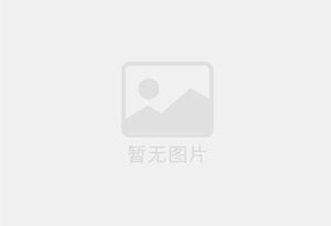 六安混凝土切割公司的电话是多少？